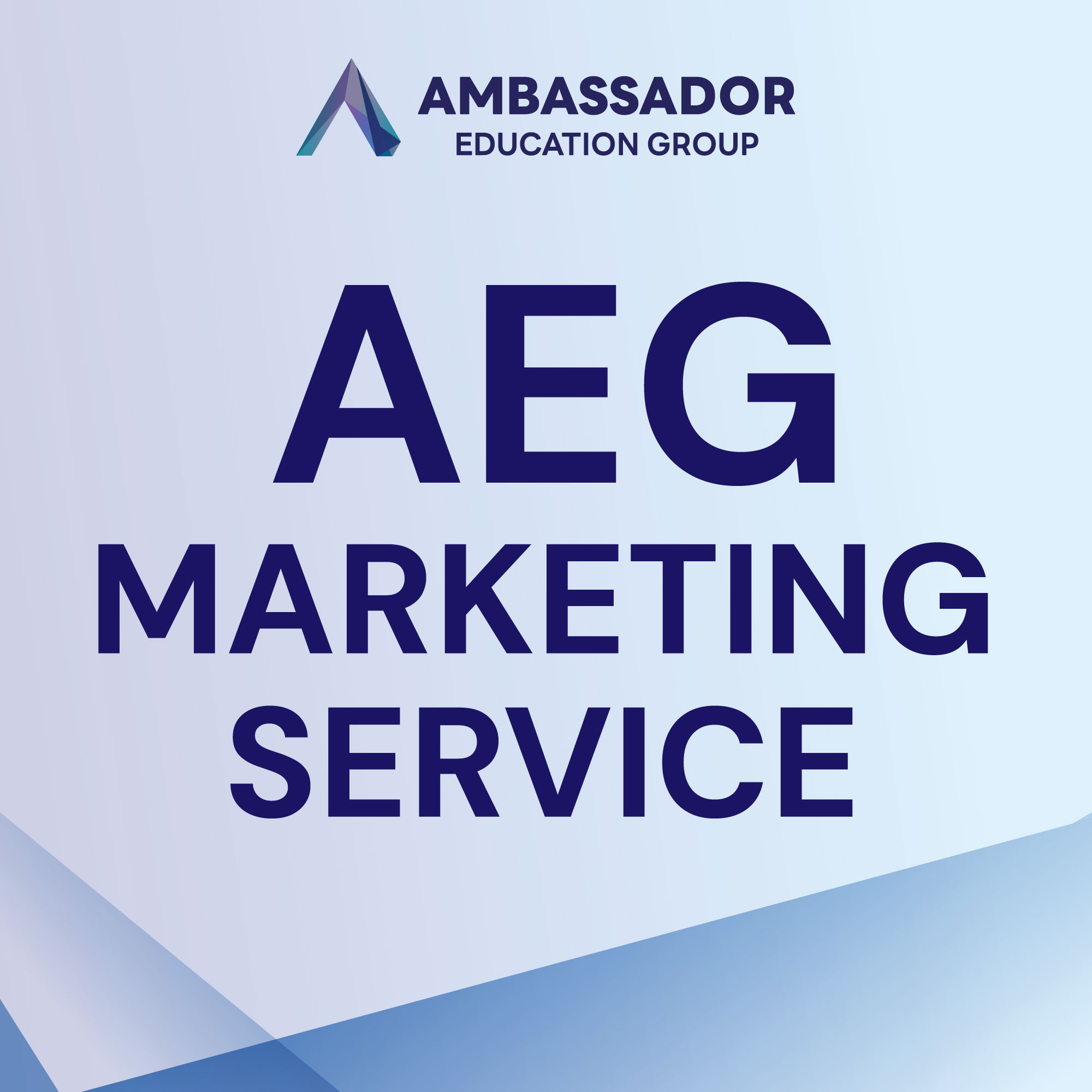 AEG Marketing Services